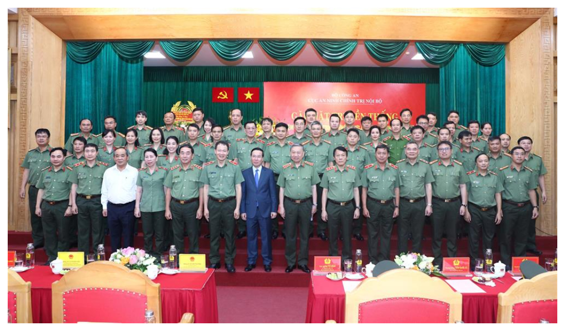 Chủ tịch nước thăm và làm việc với Cục An ninh chính trị nội bộ, Bộ Công an
