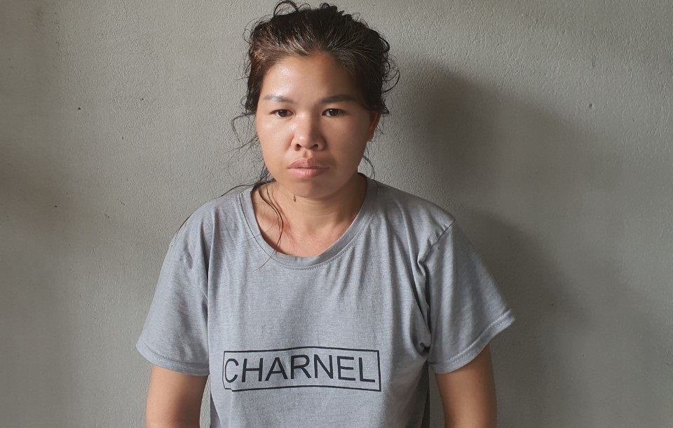 Đối tượng Kha Thị Phương