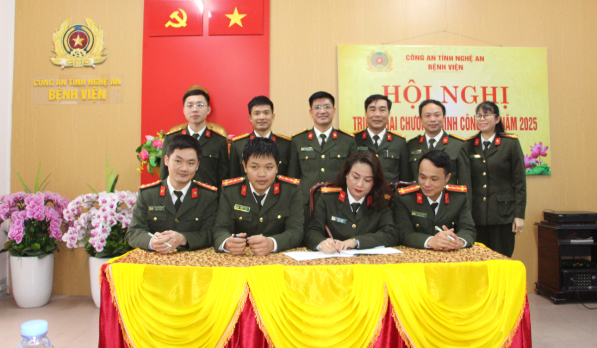 Bệnh viện Công an tỉnh tổ chức Hội nghị tổng kết công tác năm 2024, triển khai công tác năm 2025