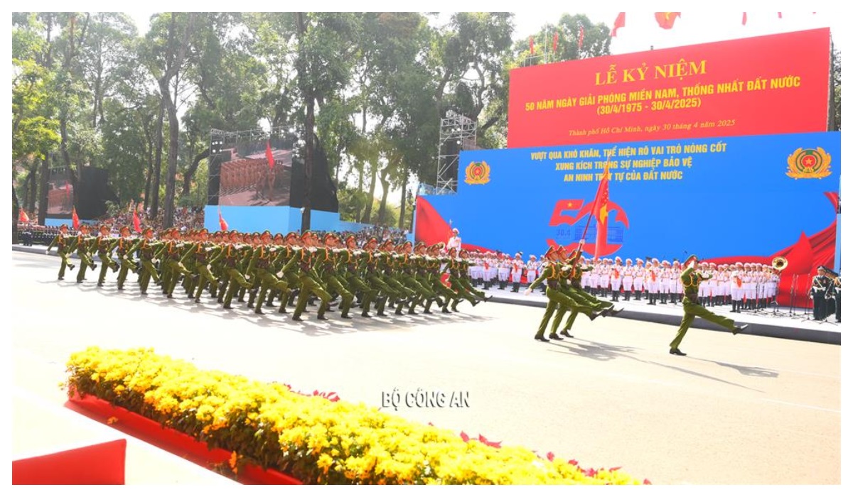 Công an nhân dân Việt Nam trong sự nghiệp đấu tranh giải phóng miền Nam, thống nhất đất nước