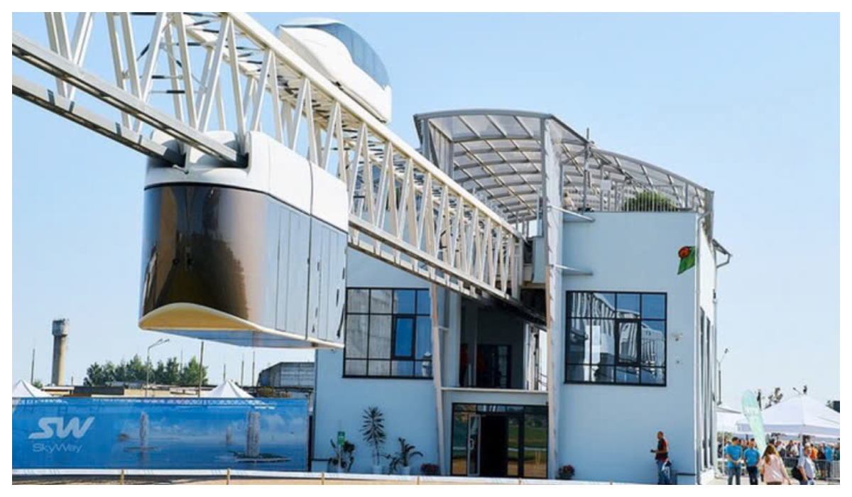 Khuyến cáo khẩn của Bộ Công an về việc đầu tư, góp vốn liên quan Công ty SkyWay Capital
