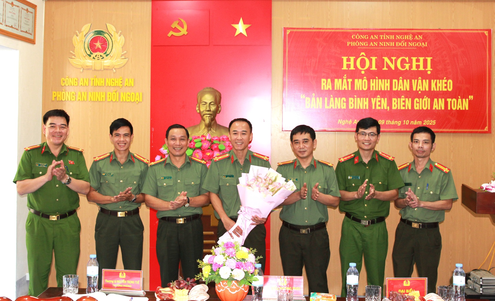 Ra mắt mô hình 