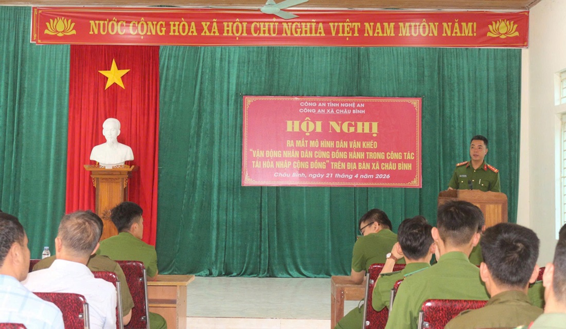 Công an xã Châu Bình ra mắt mô hình 