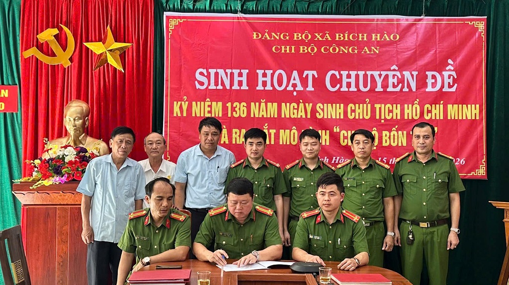 Chi bộ Công an xã Bích Hào tổ chức sinh hoạt Chuyên đề tháng 5