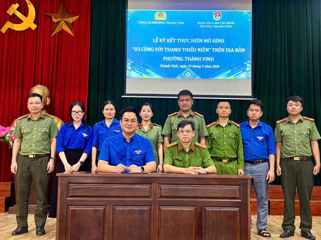 Công an phường Thành Vinh ra mắt mô hình 