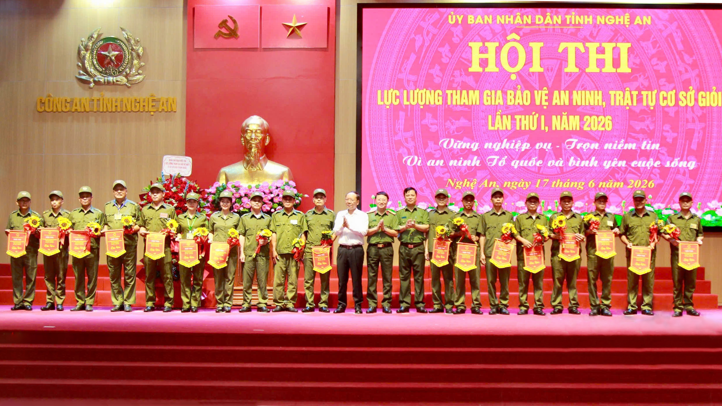 Tỉnh Nghệ An tổ chức Hội thi lực lượng tham gia bảo vệ an ninh, trật tự ở cơ sở giỏi lần thứ I năm 2026