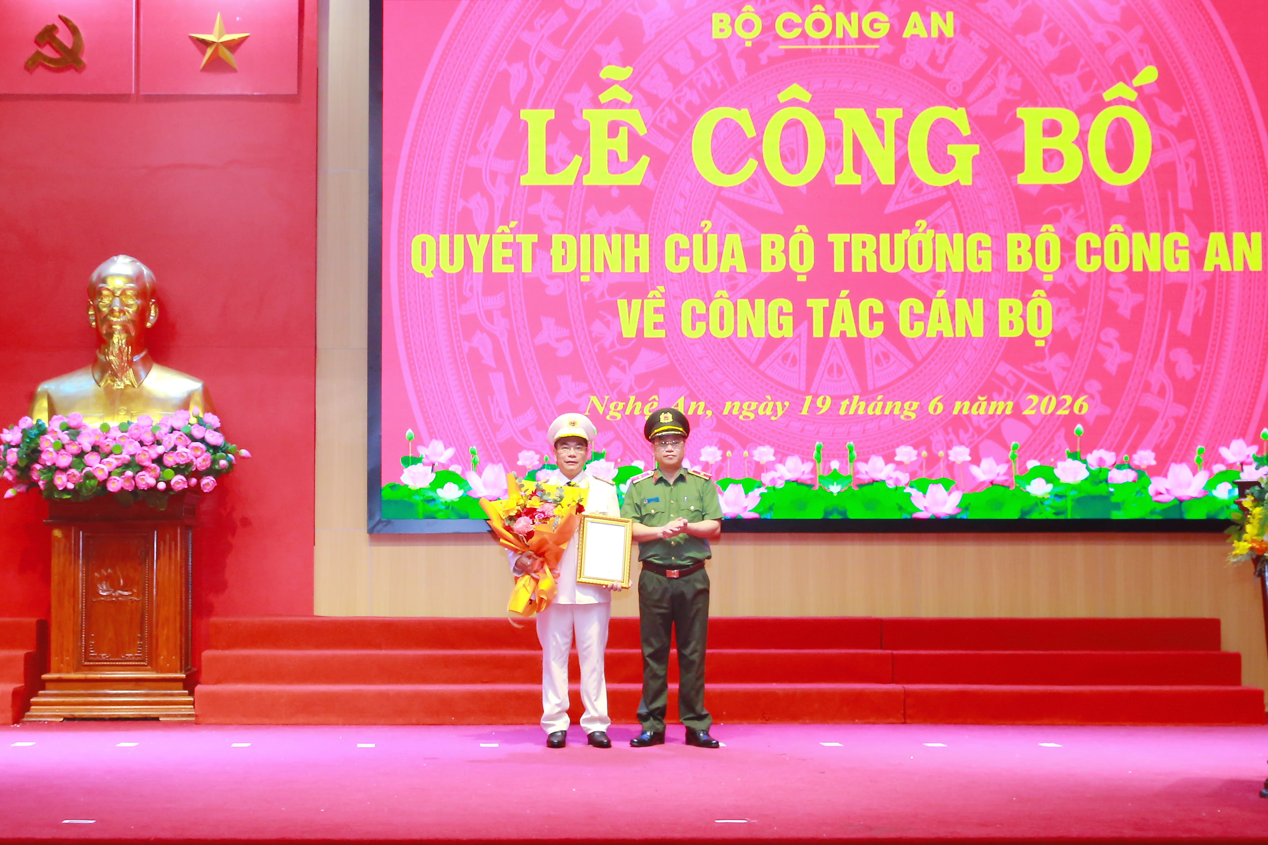 Công bố quyết định của Bộ trưởng Bộ Công an về công tác cán bộ