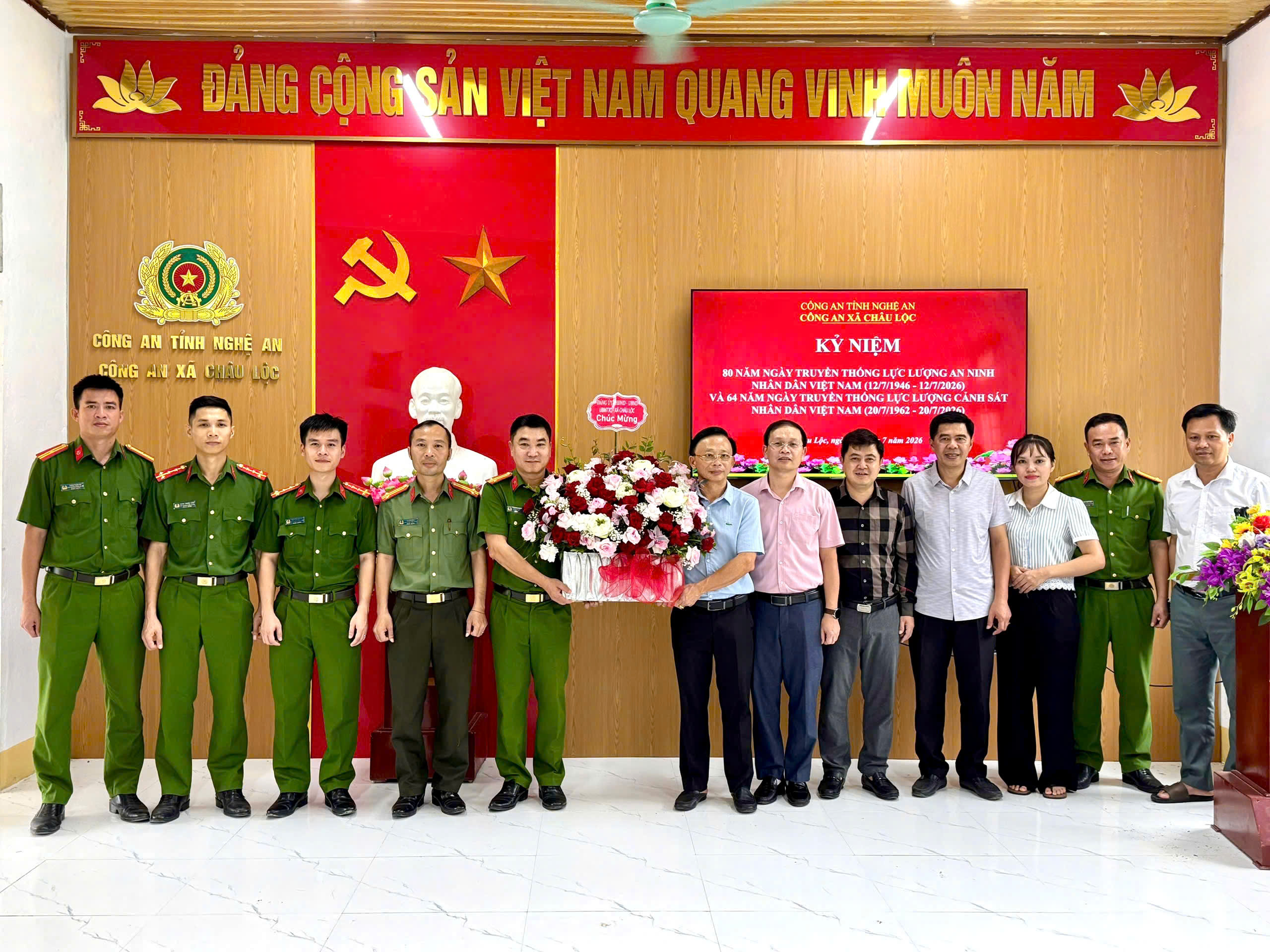 Chương trình tọa đàm - gặp mặt kỷ niệm 80 năm Ngày truyền thống lực lượng An ninh nhân dân