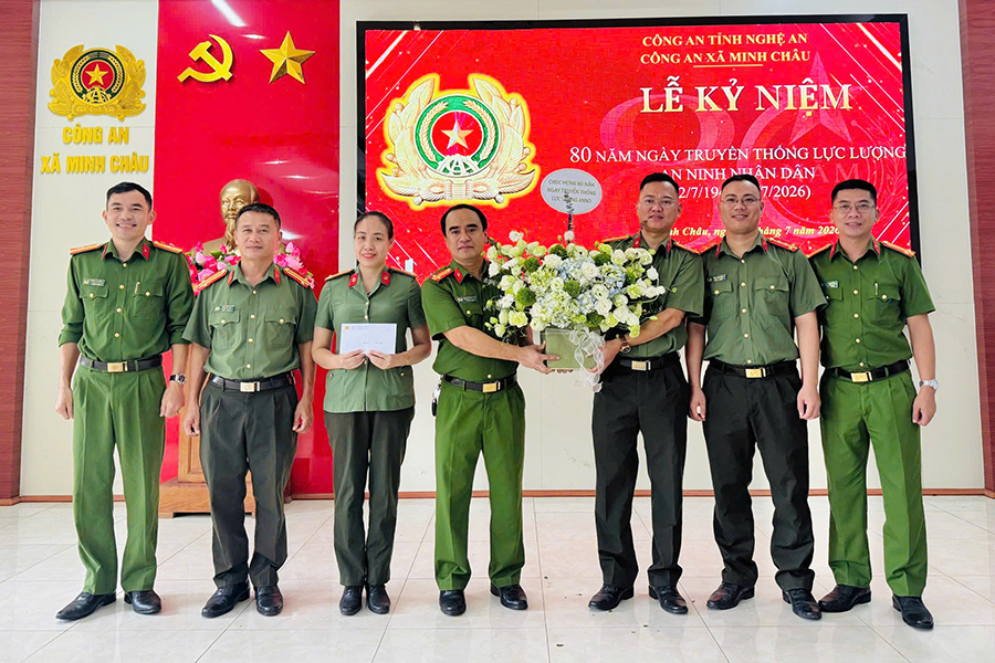 Tổ chức Lễ kỷ niệm 80 năm Ngày truyền thống lực lượng An ninh nhân dân