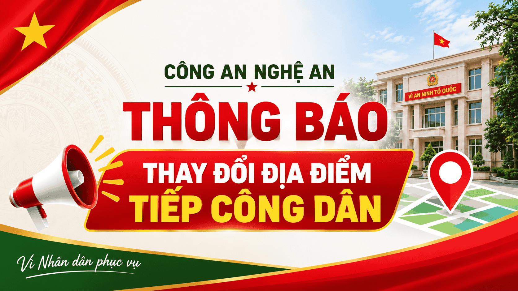 Thông báo thay đổi địa điểm tiếp công dân