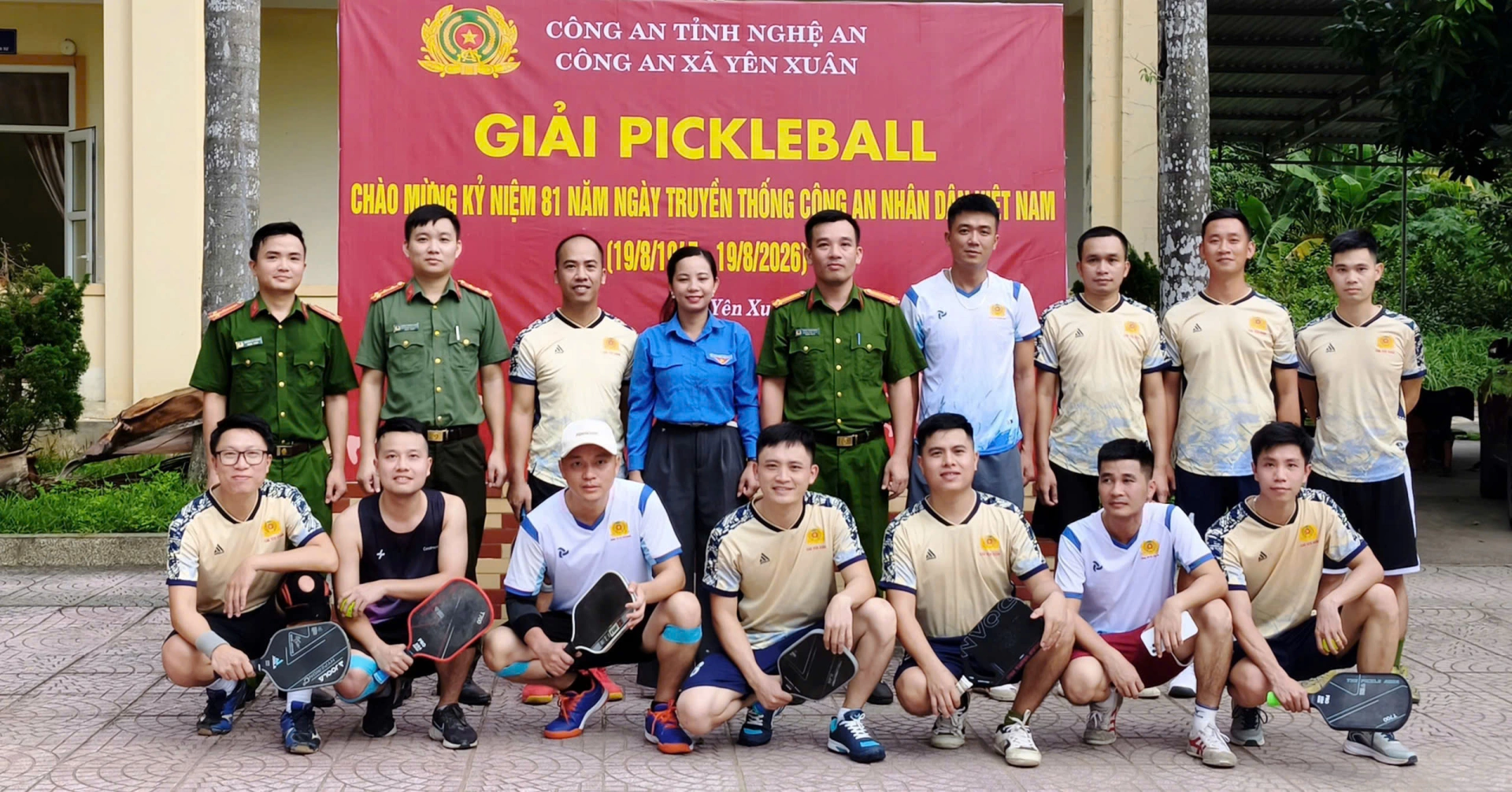 Tổ chức giao lưu thể thao