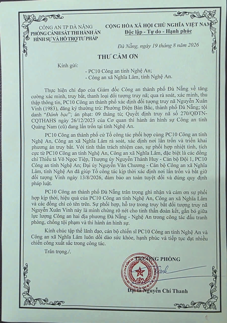 Phòng Cảnh sát thi hành án hình sự và hỗ trợ tư pháp Công an thành phố Đà Nẵng viết thư cảm ơn Phòng Cảnh sát thi hành án hình sự và hỗ trợ tư pháp Công an tỉnh Nghệ An và Công an xã Nghĩa Lâm